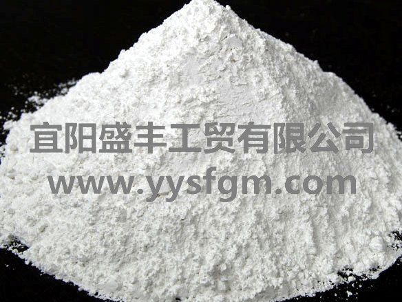 轻质碳酸钙厂商/轻质碳钙厂家直销/河南轻质碳酸钙/盛丰工贸