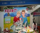 供应广州室内儿童淘气堡乐园设备