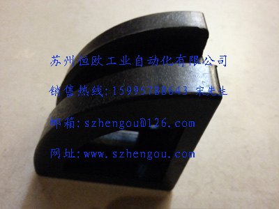 大导向块、导向弯头