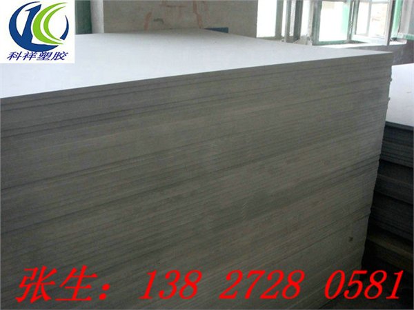 CPVC板批发，江西CPVC板，福建CPVC板