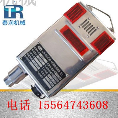 TH1000一氧化碳传感器