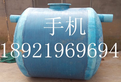 金华市玻璃钢化粪池价格