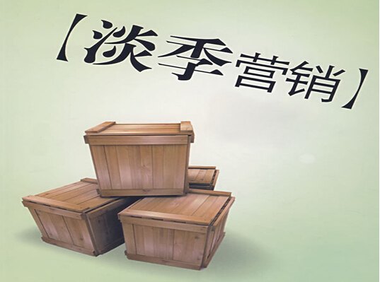 尼尔诺移门：衣柜行业如何“赢”在淡季