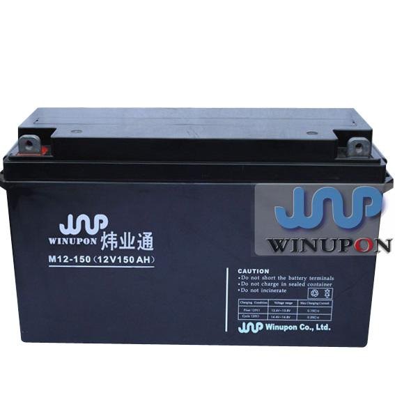 佳木斯12V150AH免维护蓄电池报价