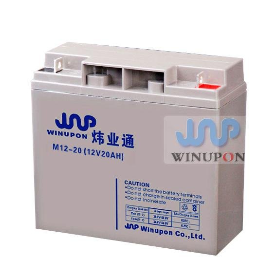 贵港12V20AHups蓄电池生产商