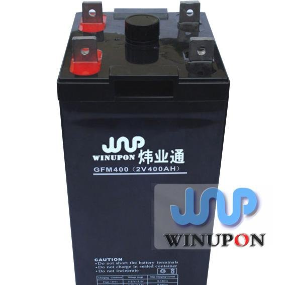 衢州2V400AH免维护蓄电池批发