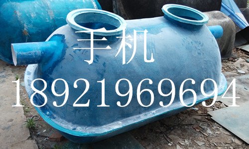 金华市金东区成品玻璃钢化粪池