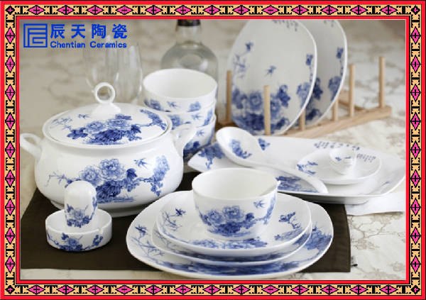 陶瓷餐具 高白陶瓷餐具