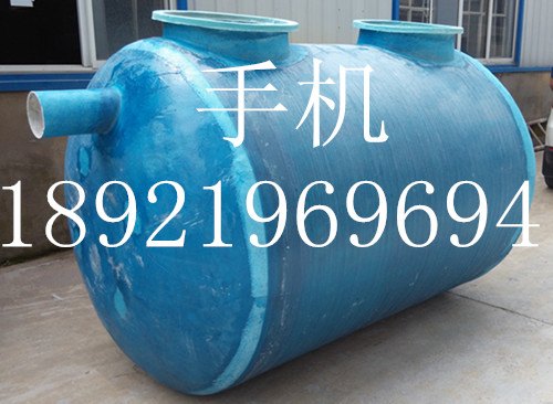 金华市婺城区成品玻璃钢化粪池
