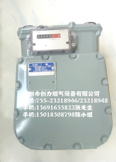 美国AMCO-AL425-25煤气表、AL425-10燃气表