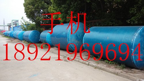 义乌市成品玻璃钢化粪池