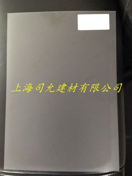 0.25mm中砂亚光磨砂板