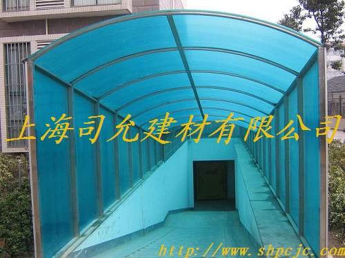 出库入口专用PC耐力板