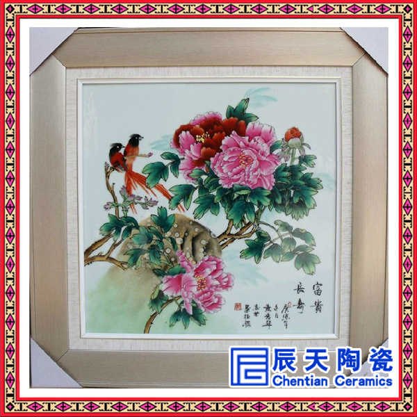 陶瓷瓷板画 欧式瓷板画