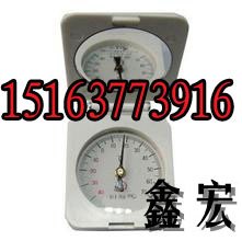 铁路钢轨测温计 轨温计价格 轨温计图片 山东轨温计厂家