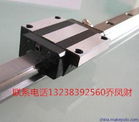 BRH20AL滑块，韶关ABBA滑块轴承
