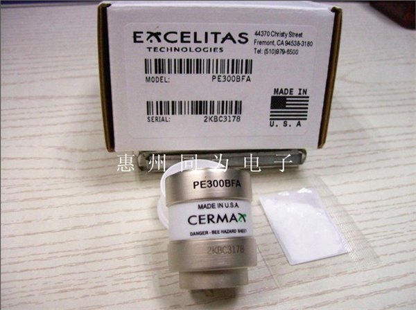 PE300BFA 300W内窥镜冷光源 