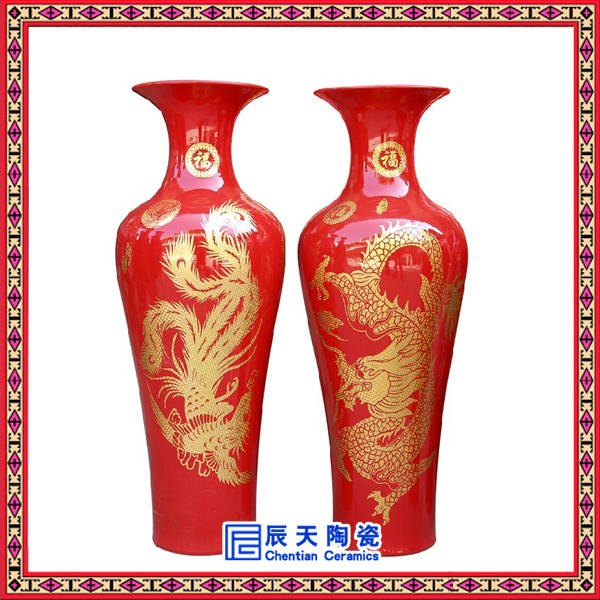 陶瓷大花瓶 郎红大花瓶 青花瓷大花瓶