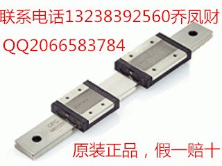 BRS25B滑块，新乡ABBA滑块轴承