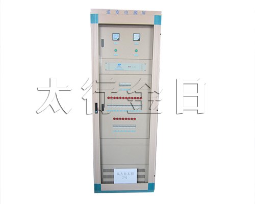 河南直流屏电池- 直流屏型号