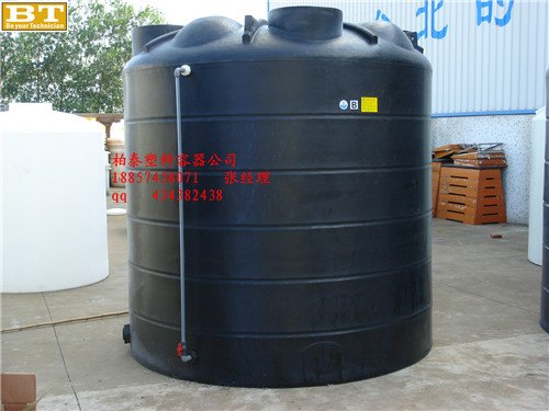 青州耐高温食品级酸碱储存罐  环保级8立方水储槽