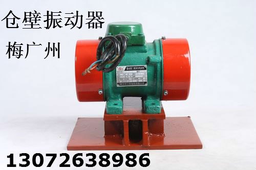 承德ZFB-25仓壁振动器