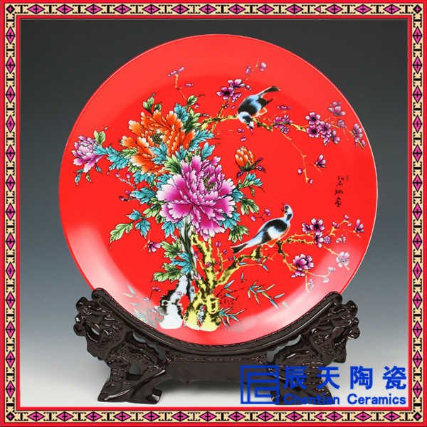 陶瓷纪念盘 挂盘