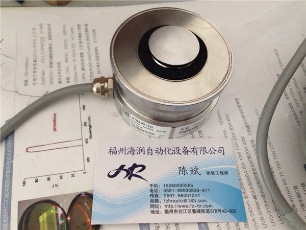 RTN C3/100t 德国HBM称重传感器