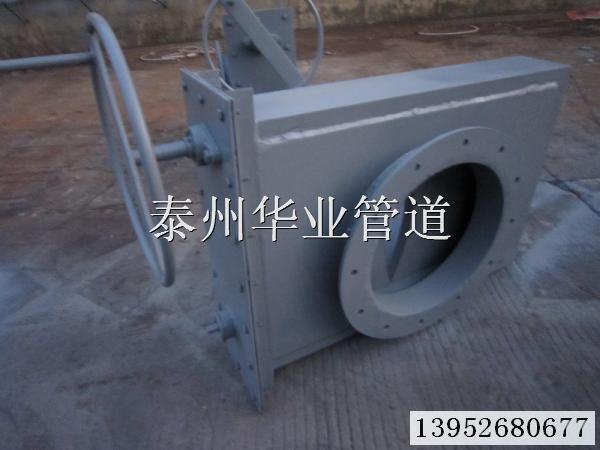 华业牌可调缩孔生产商