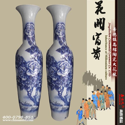 商务礼品陶瓷大花瓶 手绘陶瓷大花瓶 开业礼品大花瓶
