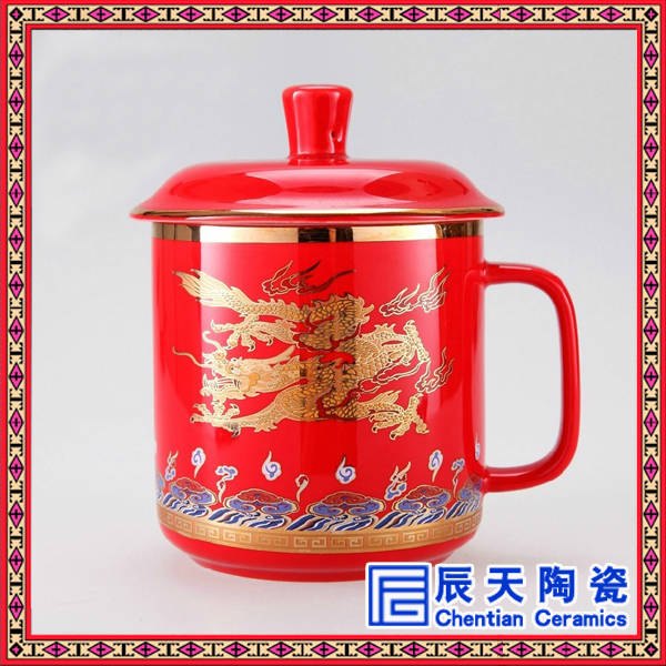 陶瓷茶杯 骨质陶瓷茶杯 玲珑茶杯