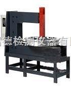 YZDC-13轴承加热器 自控加热器YZDC-13厂家直销