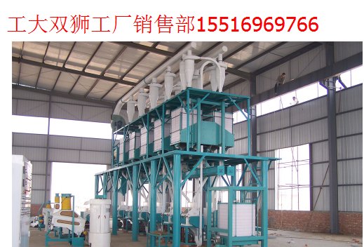黑龙江玉米深加工设备百度能搜到几家大工厂数【工大双狮】最大