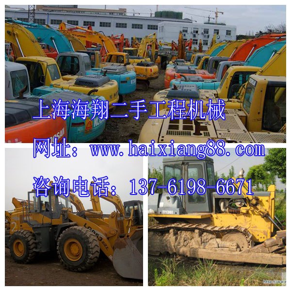 二手柳工16吨振动胶轮双钢轮压路机价格