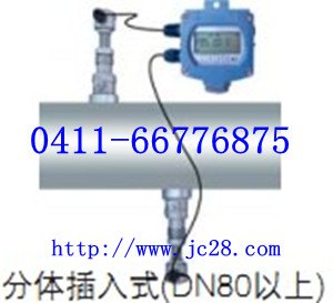 定西市JC200W型工业超声波水表