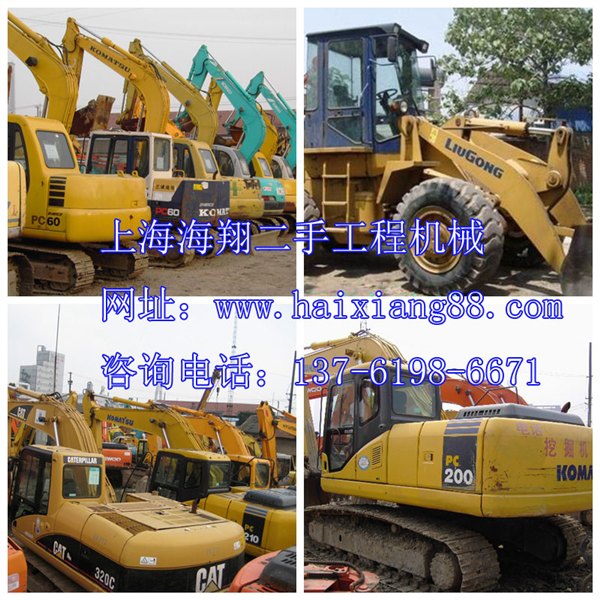 二手龙工24吨振动胶轮双钢轮压路机价格