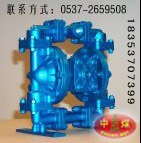 QYF气动清淤泵