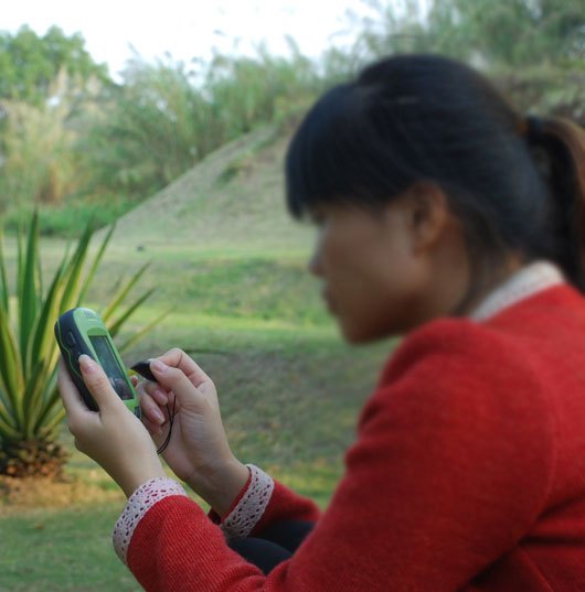 中医药资源普查专用手持GPS