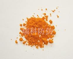 厂家直接供应蓝绿镜片吸收粉440纳米