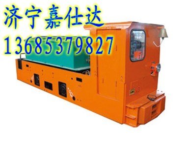 矿用电机车 防爆电机车 锂电池电机车