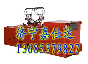 1.5T架线式电机车 锂电池电机车