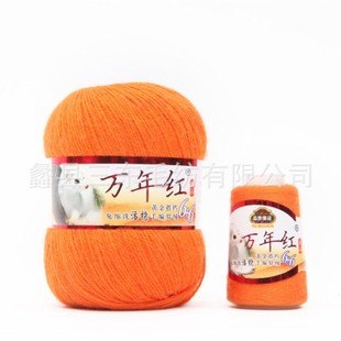 万年红/羊绒衫纱线/貂绒纱线/手编貂绒/貂绒毛线/河北厂家直销