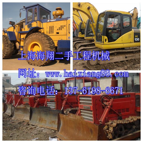 出售二手徐工胶轮压路机 振动压路机