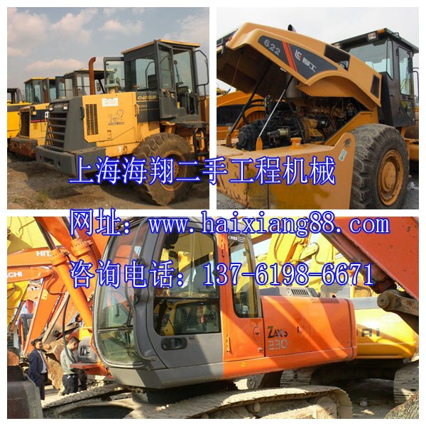 出售二手柳工铁三轮压路机 双钢轮压路机
