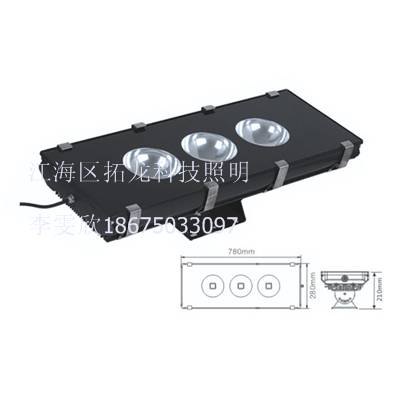 3头大型聚光LED集成泛光灯210W