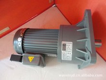 供应立式刹车齿轮减速马达铝合金壳体GV22-200-40B