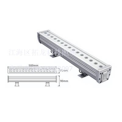 15W高档次0.5米自带编码LED洗墙灯