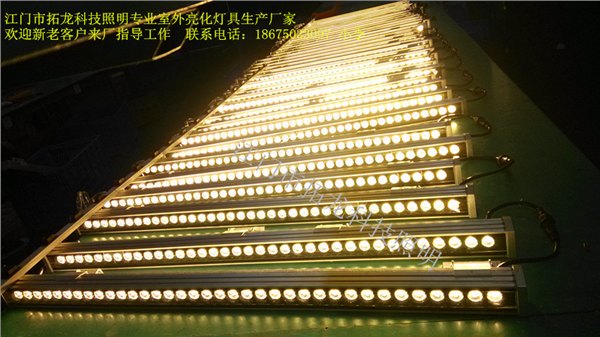 楼体景观亮化常用暖白LED洗墙灯批发