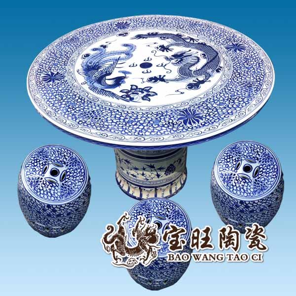 陶瓷桌凳，园林装饰桌椅