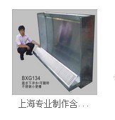 供应有国家专利证书的不锈钢小便池